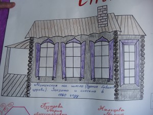 рисунок школы (храма) Прокопия Устюжского Чудотворца д.Минино